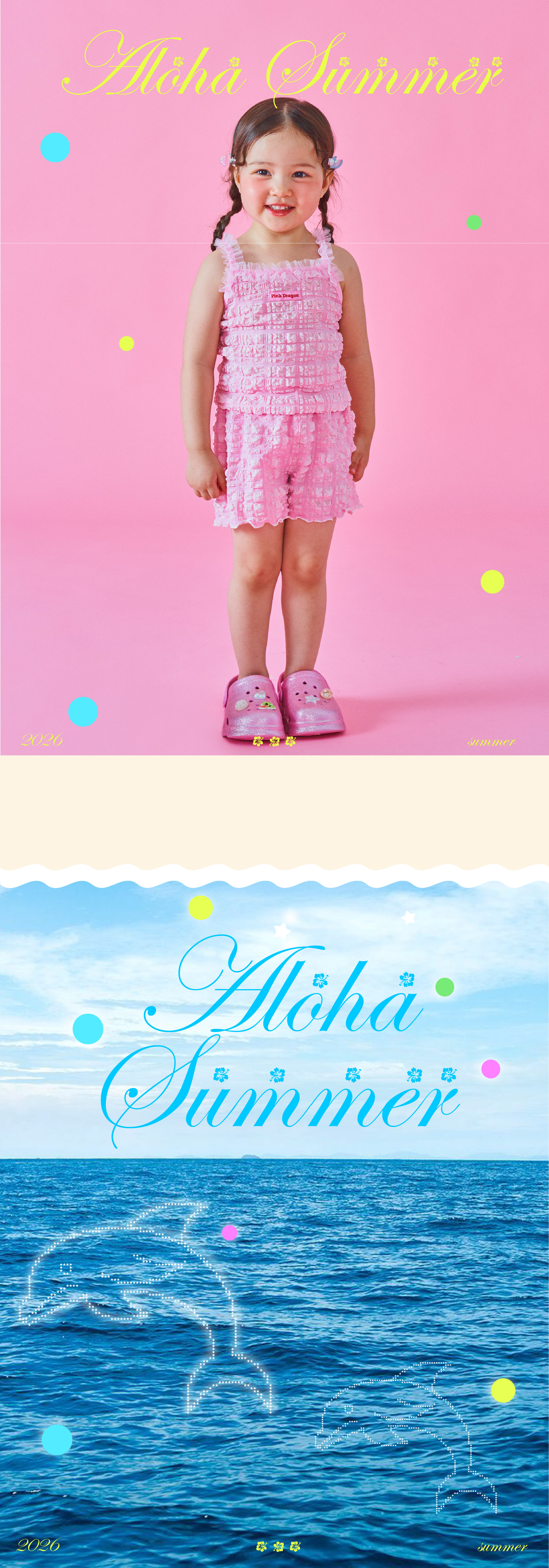 P63DCP020 PK 포숑 프릴 숏 PT-01.jpg
